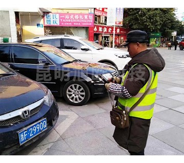 路邊付費(fèi)停車位，一臺(tái)路邊停車收費(fèi)系統(tǒng)全部搞定！